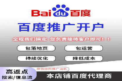 信息流营销案例分析：社交媒体营销策略解析