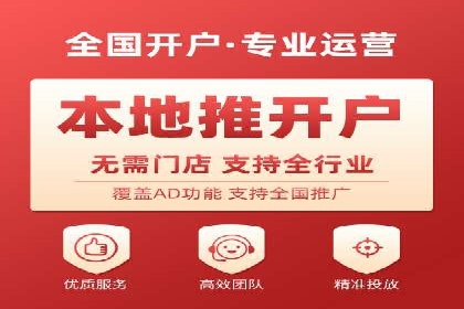 案例分享：SEM广告优化助力业绩翻倍